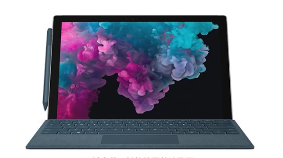 莒南从 Mac 切换到 Microsoft Surface